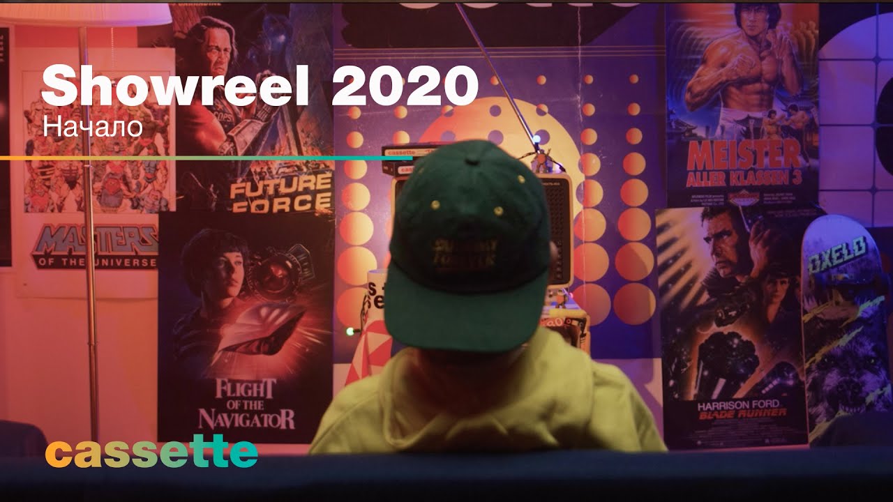 SHOWREEL 2021 / Шоурил 2021