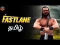 மல்யுத்தம் WWE 2K Fastlane 2021 Live Tamil Gaming