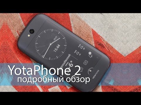 Интернет Магазин Йотафон Интернет Магазин Йотафон