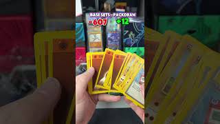 This Box Is MASSIVE! #pokemon #pokemoncards