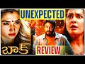 Baak Review | Aranmanai 4 Review Telugu | Sundar C, Tamannah, Raashi Khanna | Baak Telugu Review