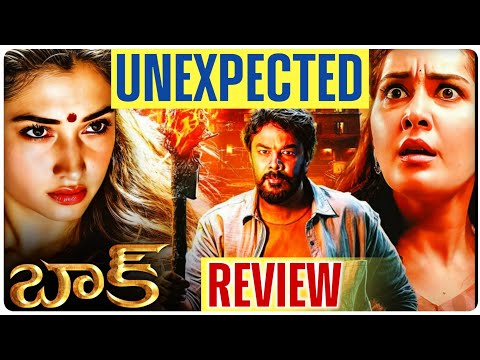 Baak Review | Aranmanai 4 Review Telugu | Sundar C, Tamannah, Raashi Khanna | Baak Telugu Review