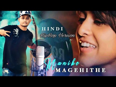 Manike Mage Hithe මැණිකේ මගේ හිතේ - Official Cover- Yohani | Hindi Version | Evro Keshav