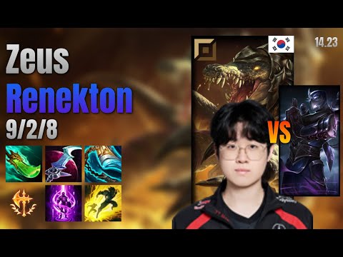 Zeus Top Renekton vs Shen lol KR solo rank Full Game 14.23 | 제우스 레넥톤 vs 쉔