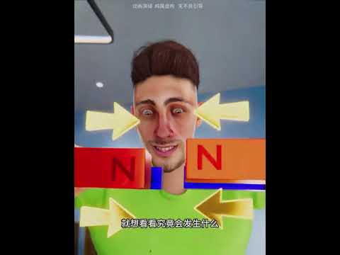 没想到80后小时候干过的事情都这么相似 #百科密码 #科普 #知识渊博