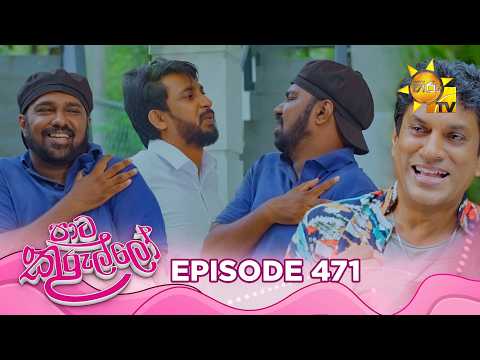 Hiru TV