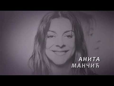 Metamorfoze: Anita Mančić