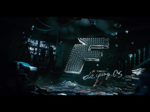 Rio Da Yung Og - Gheto Philosophy (Official Visualizer)