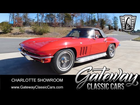 1965 Chevrolet Corvette (CC-1959050) for sale in O'Fallon, Illinois