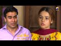Makafat Season 3 - Ghaflat - Farhan Aly Agha - Humaira Bano - HAR PAL GEO