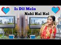 Is Dil Mein Nahi Hai Koi Hindi Latest Full HD Video Song