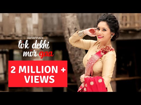 Tok Dekhi Mor Gaa | Abhishruti Bezbaruah | New Assamese Bihu Song | Official HD Video