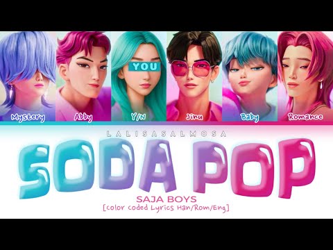 Saja Boys & YOU AS A MEMBER | SODA POP | [Karaoke 6 members version] K-POP DEMON HUNTERS