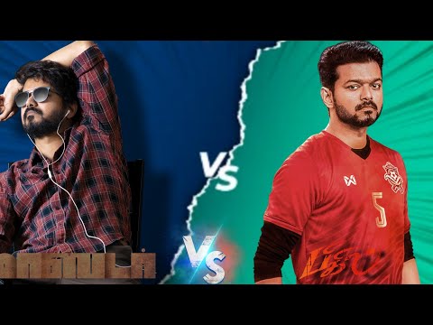 Jd Vs Michael | Who Is Powerful Character🥵🔥 | Thalapathy Vijay #Trending #Thalapathy