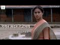 Gagan Sadan Tejomay Full Song Lyrics Umbartha गगन सदन तेजोमय संपूर