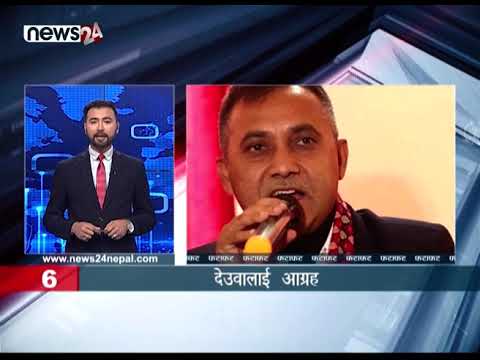 MORNING NEWS FATAFAT - NEWS24 TV
