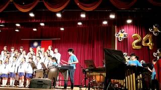 北新打擊樂A團106.6.16音樂晚會  表演曲目：打擊樂+