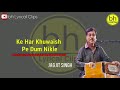 Hazron Khuwishen Ase By Jagjit Singh Whatsapp Status By New Jagjit Singh