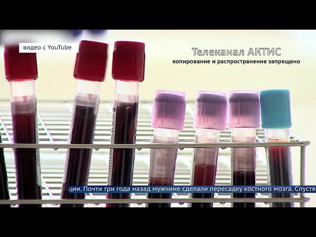 300 сибиряков прошли обследование на ВИЧ