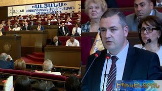 «Ալյանս» կուսակցությունը պահանջաթերթ է ներկայացրել իշխանությանը