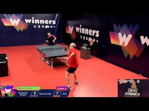 WINners Cup Table 5 02.12.2020 Kovalenko Sergey - Zarovnyi Petr