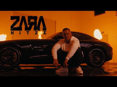 2ARA - Hitze (prod. by Bjet & P1A Beats)