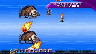 Kemco RPG Selection Vol. 15 (Multi-Language) video 1