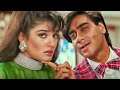 Mauka Milega To Hum Ajay Devgn Raveena Tandon Udit Narayan Alka Yagnik Dilwale 1994 Song