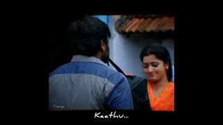 Download lagu Azhagalaga thodugiradhe mazha kaathu💝Karupan movie song💖best couple song status💕 mp3