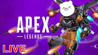 [APEX PS5 ]シーズン9開幕！野良ランク初心者がダイヤを目指す!