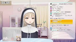 [Vtub] 彩虹社今日中英文熟肉 (21/03/30～31）