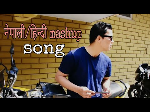 New Lastest Mashup1 Nepali Vs Hindi Songs| नेपाली Remix | CBL Official | 2020
