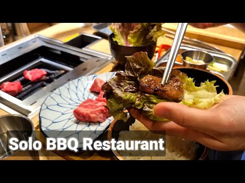 Restaurante individual de churrasqueira na Coreia