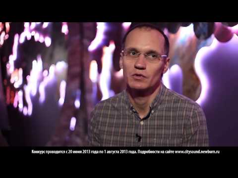 Suhov Oleg   Интервью в рамках конкурса burn city sound! promodj com)