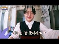 Clip 1