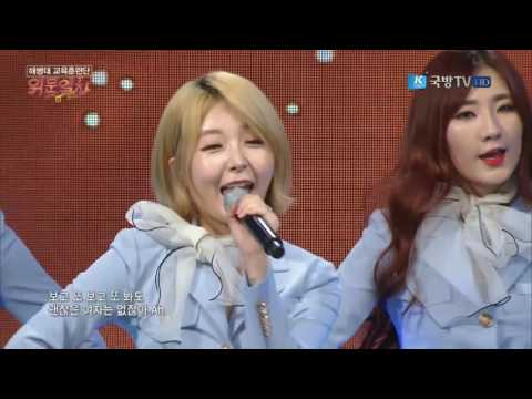 160905 위문열차 WANNA.B (워너비) - Why? (왜요) @ 해병대 교육훈련단