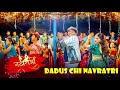Dadus Chi Navratri Vinayak Mali Comedy