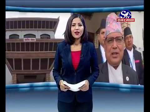 Sagarmatha Prime News 2075-04-17