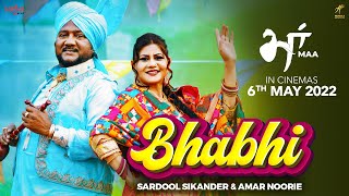 Bhabhi (From 'Maa') song artwork