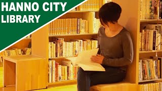 Hanno City Library／飯能市立図書館