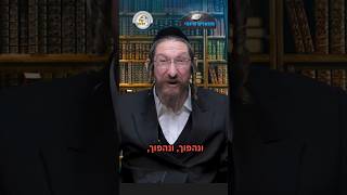 💎הווארט היומי - ונהפוך הוא!, יג' אדר תשפ"ו | הרב ישראל דוד כהן (ארגון קול הלשון) - התמונה מוצגת ישירות מתוך אתר האינטרנט יוטיוב. זכויות היוצרים בתמונה שייכות ליוצרה. קישור קרדיט למקור התוכן נמצא בתוך דף הסרטון