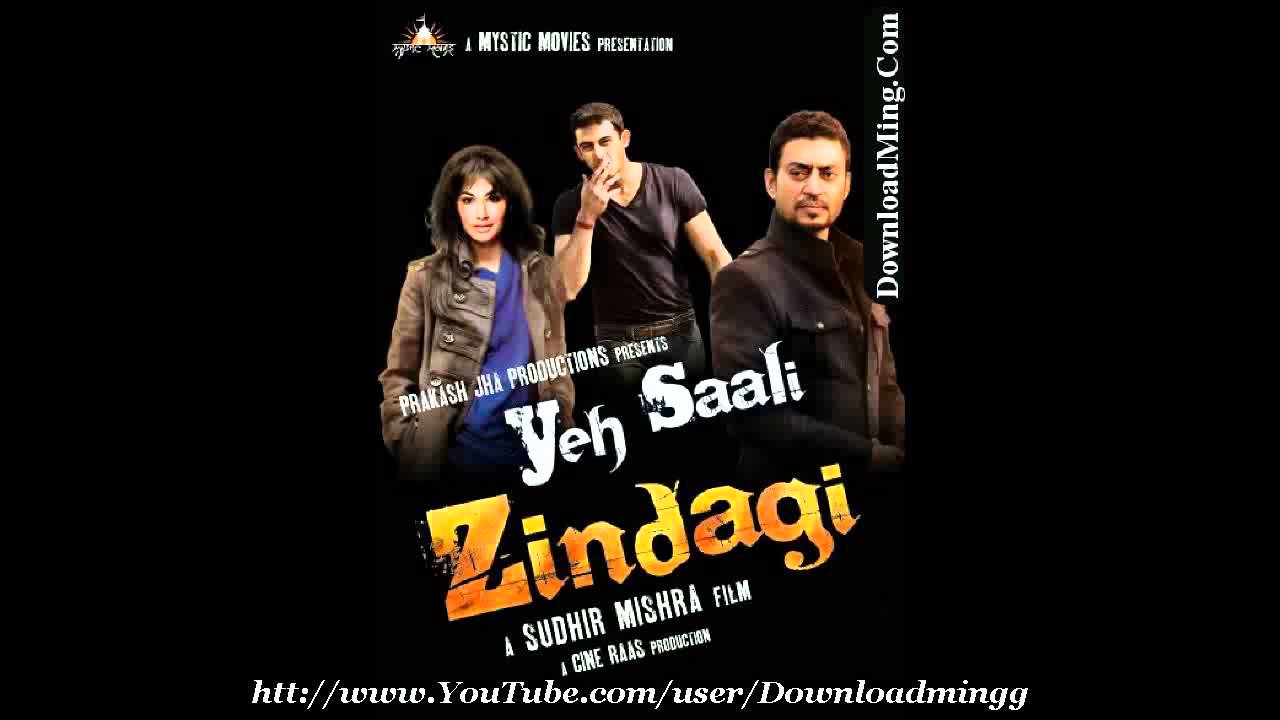 Ishq Tere Jalwe Har Pahar Dil Me Lyrics | Yeh Saali Zindagi | Javed Ali, Shilpa Rao | Nishat Khan