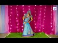 इंजन की सीटी Dehati Dance 2022 Engine Ki Seeti Mein DJ Remix Lokgeet 2022 Dehati