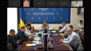 Чи існує “Енергетична стратегія України до 2050 року”?