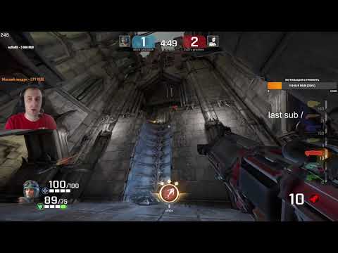 AGENT vs prox1mo [Molten Falls] (Quake Champions) {24.08.21}