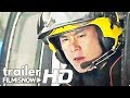 THE RESCUE 紧急救援 2020 Trailer O V Eng Sub Dante Lam Epic Action Thriller