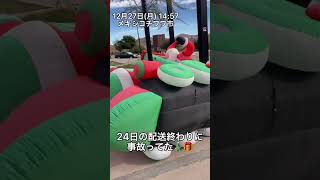 クリスマスの配送後に横転事故起きてた #クリスマス #事故