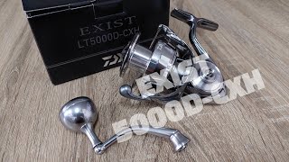 Download lagu DAIWA EXIST LT 2022 '5000D-CXH', UKURAN PAS BUAT LAUT mp3