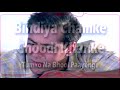 Bindiya Chamke Dj Jhankar Song Mp4