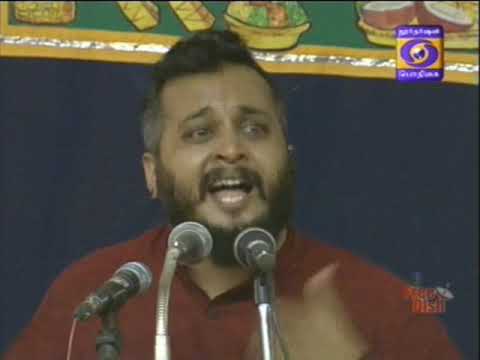 Sandeep Narayan-172nd Thyagaraja Aradhana